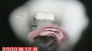 Kinky stockings girl gets self satisfaction on toilet cam