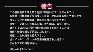 Kt-joker okn009 vol.009 Kt-joker okn008 Kaito and Hyoro from under Joker in spite was Moriaga