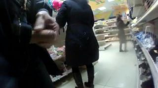 Flash cum in supermarket 19