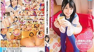 Best Japanese chick Ai Uehara in Crazy college, doggy style JAV movie
